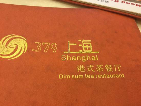 Dim Dim Sum Shanghai